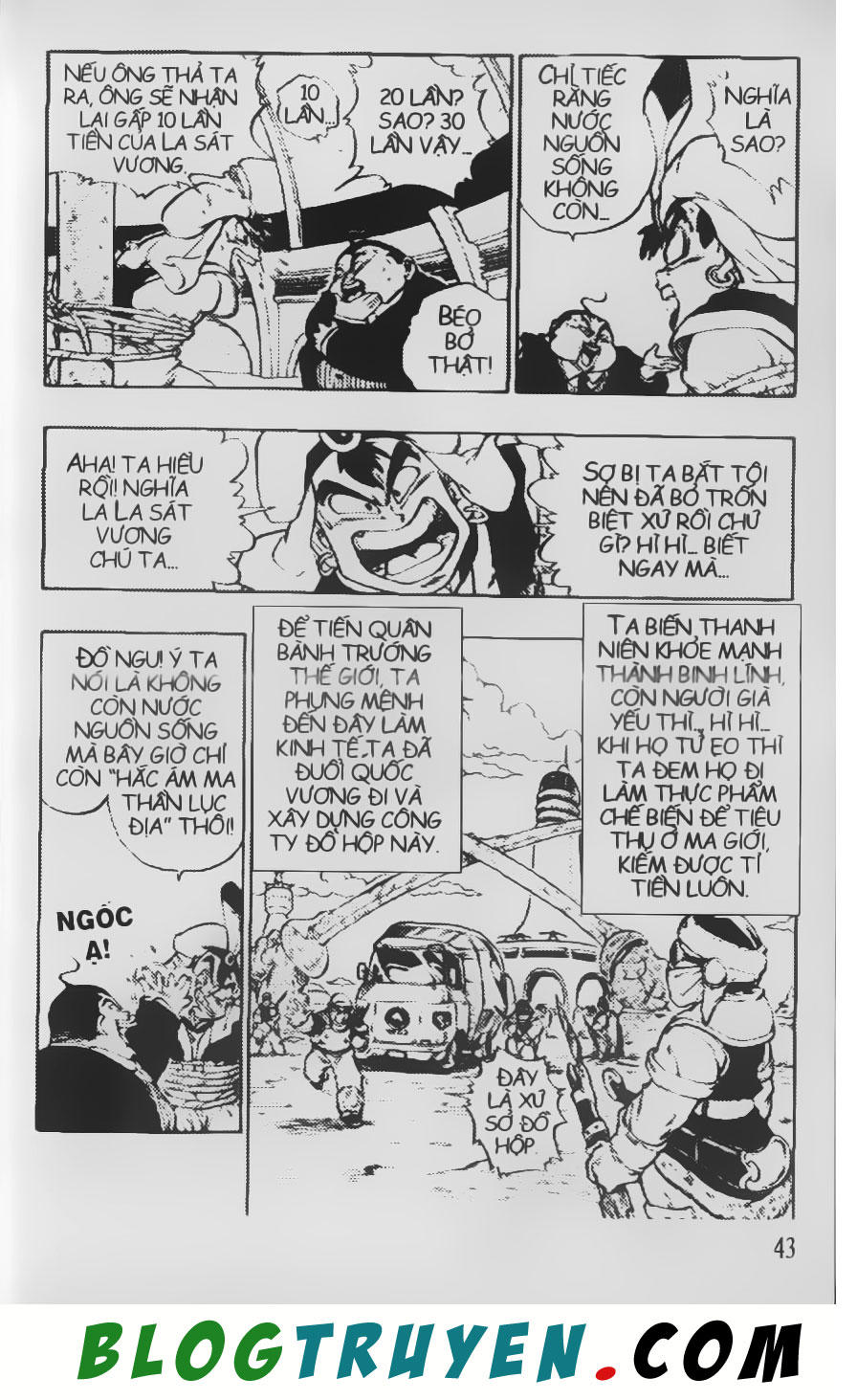 Chú Bé Quyền Năng - Chapter 22