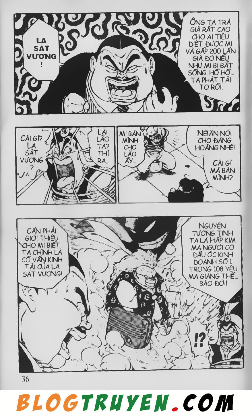 Chú Bé Quyền Năng - Chapter 22