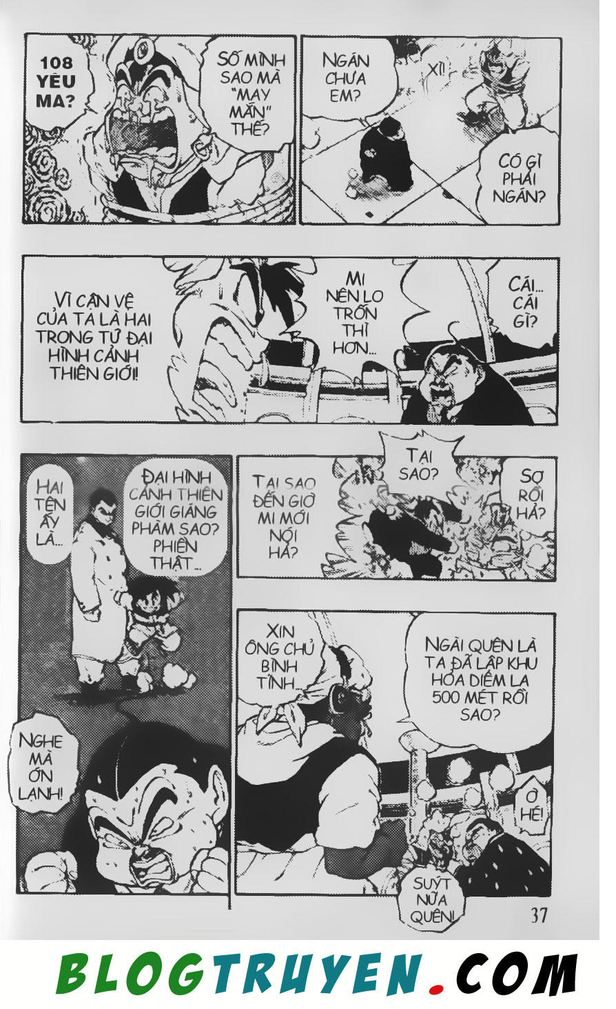 Chú Bé Quyền Năng - Chapter 22