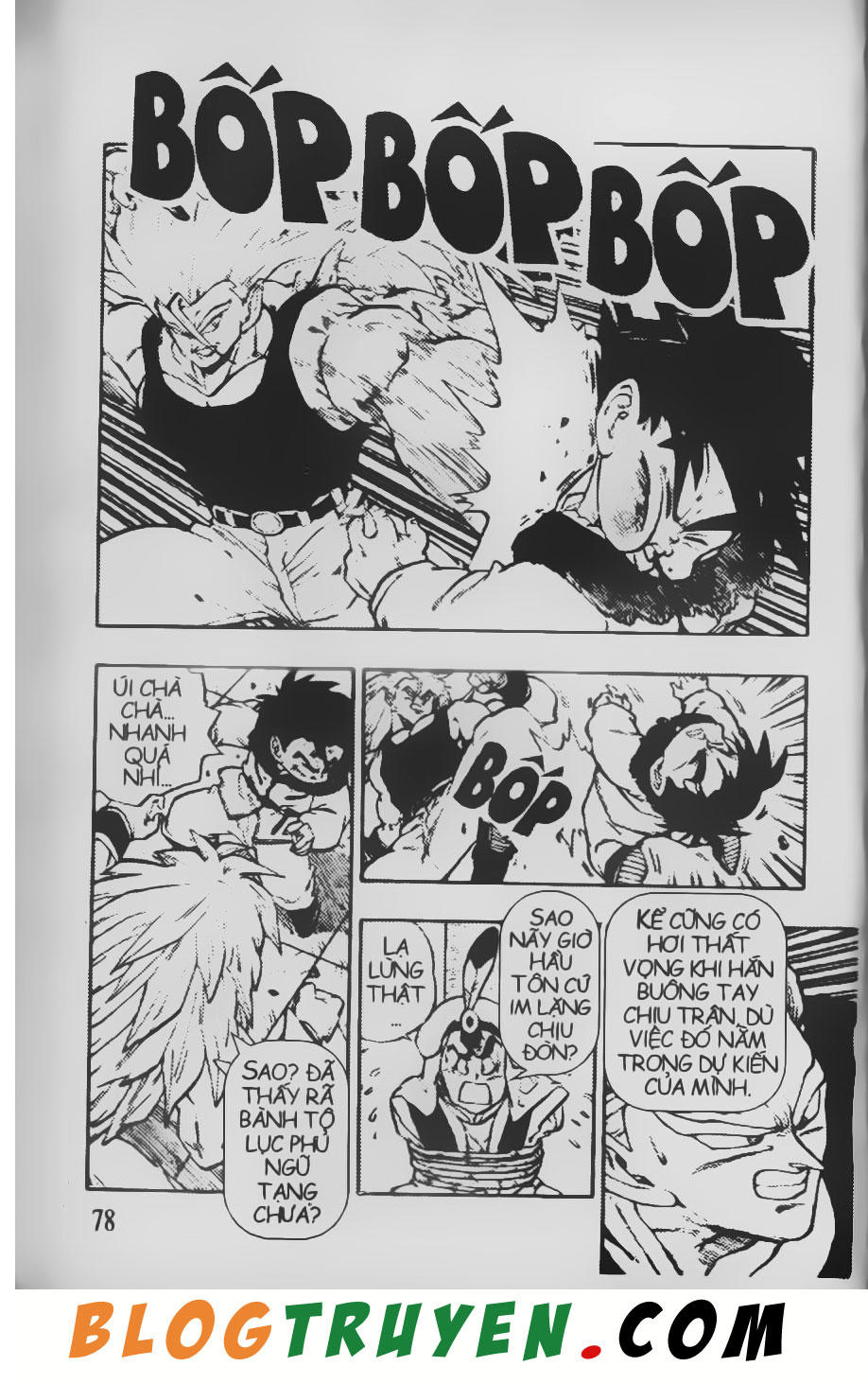 Chú Bé Quyền Năng - Chapter 23