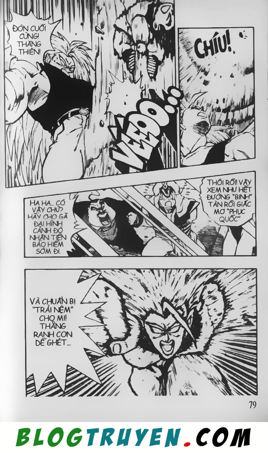 Chú Bé Quyền Năng - Chapter 23