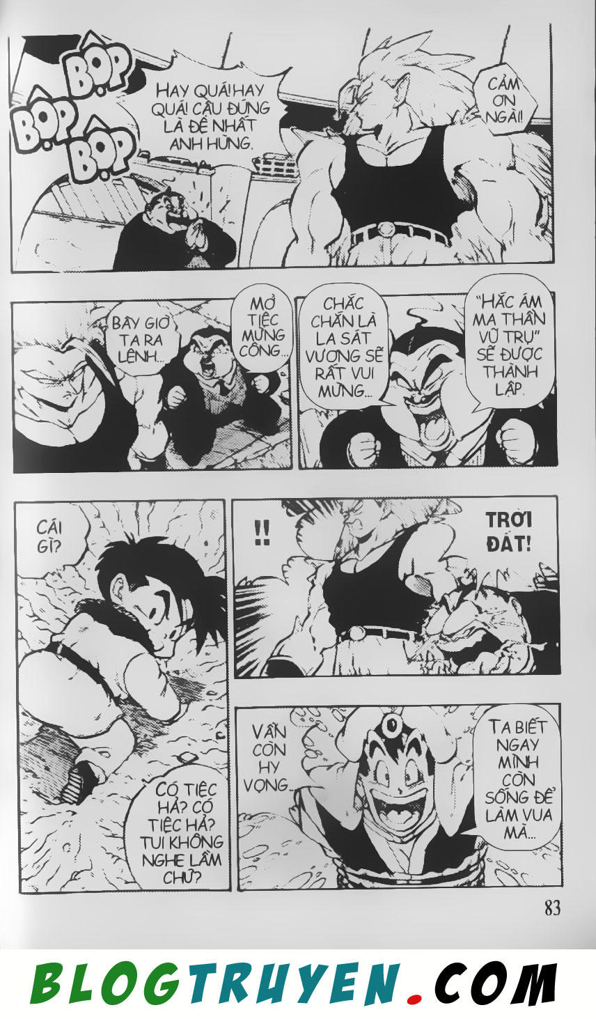 Chú Bé Quyền Năng - Chapter 23