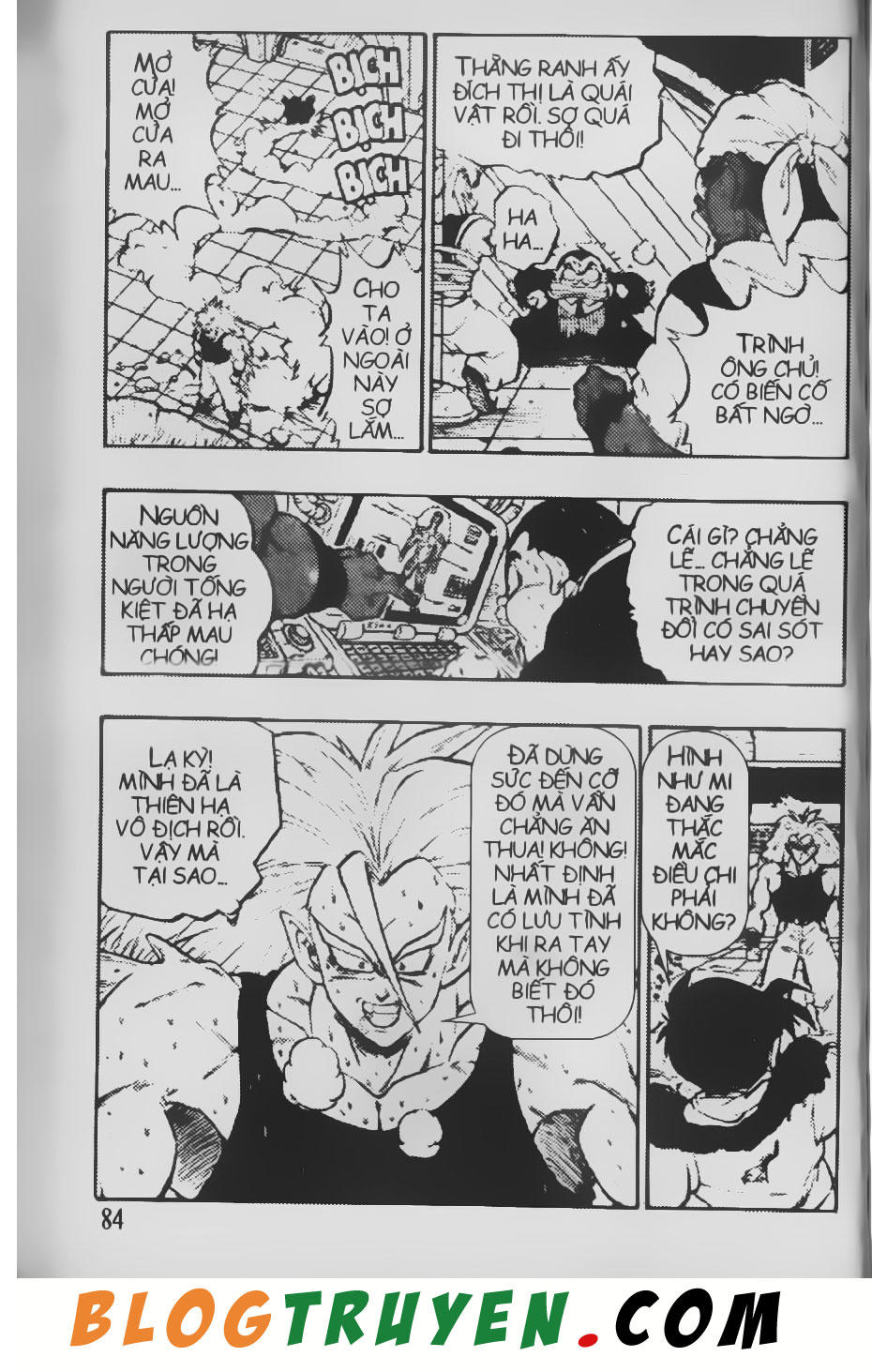 Chú Bé Quyền Năng - Chapter 23
