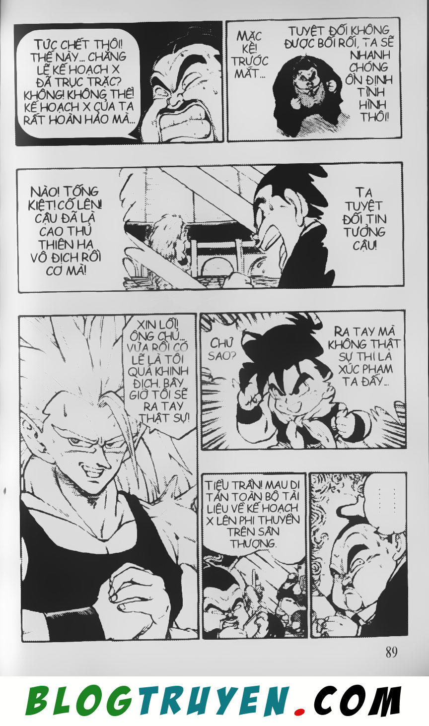 Chú Bé Quyền Năng - Chapter 23