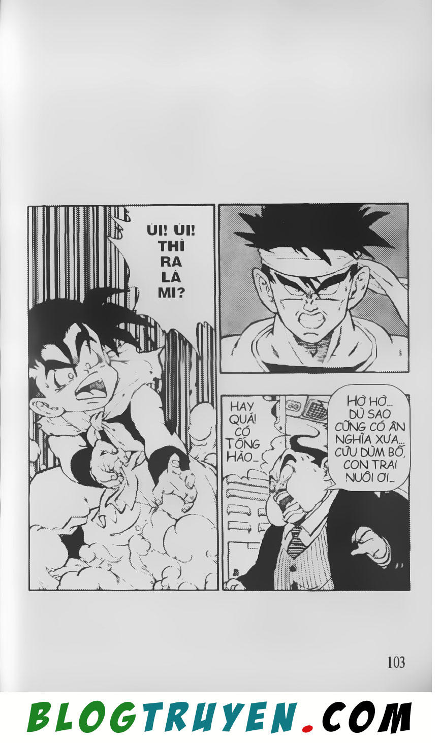 Chú Bé Quyền Năng - Chapter 24
