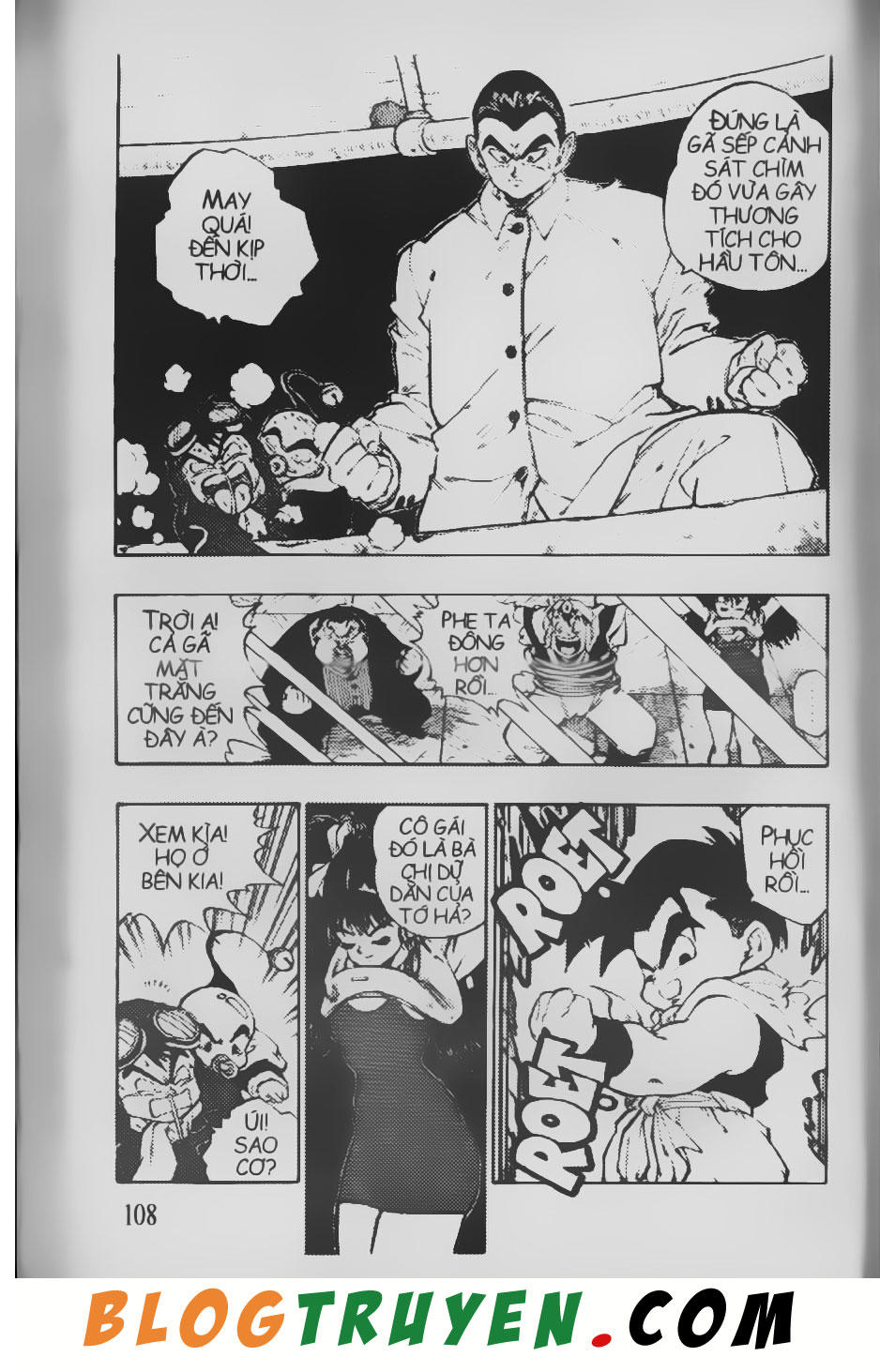Chú Bé Quyền Năng - Chapter 24