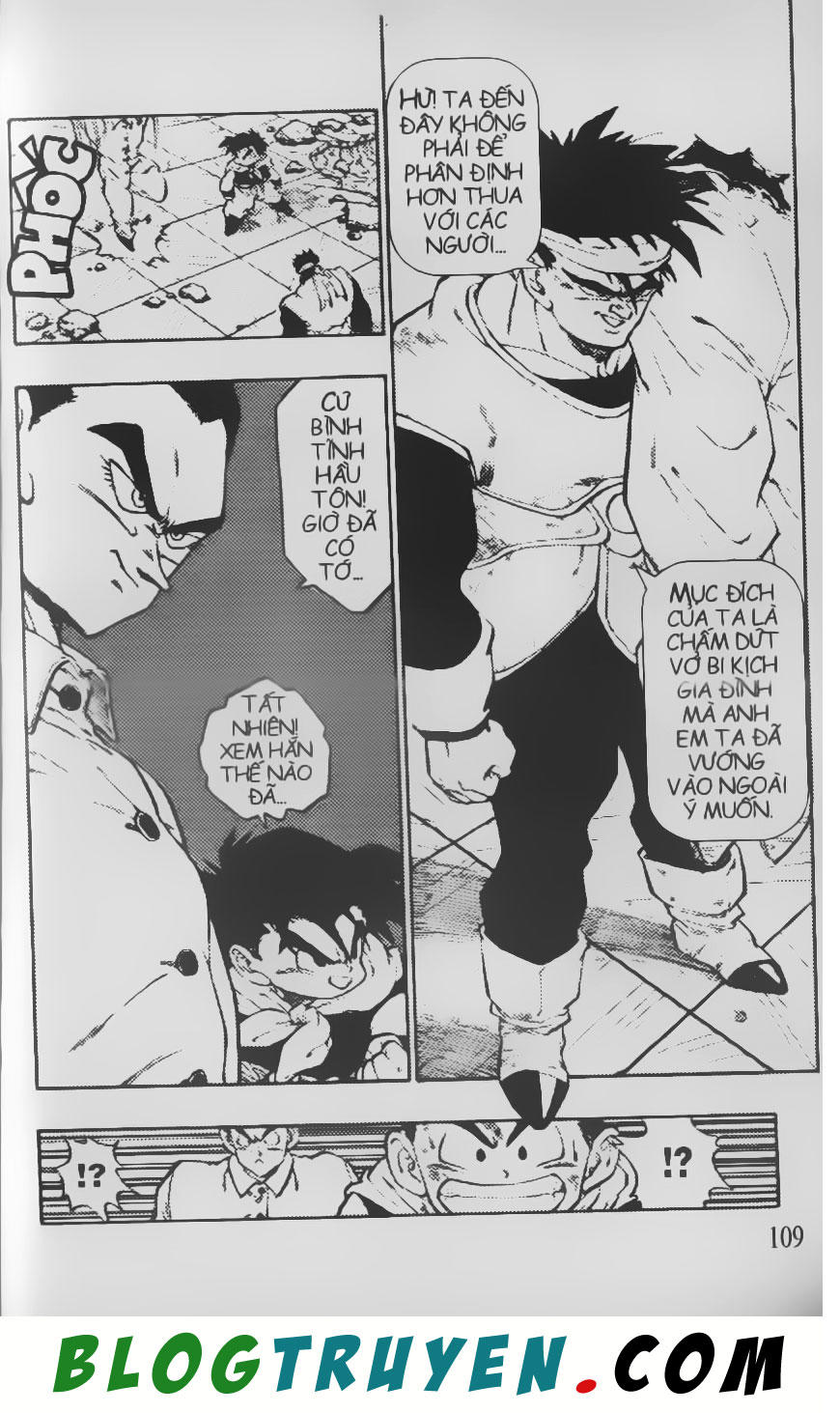 Chú Bé Quyền Năng - Chapter 24