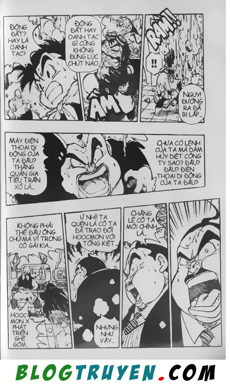 Chú Bé Quyền Năng - Chapter 24