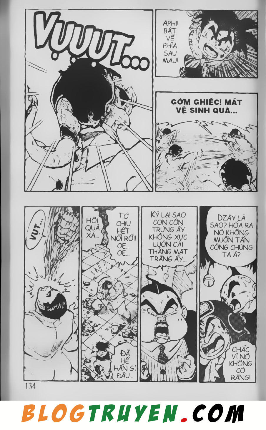 Chú Bé Quyền Năng - Chapter 25