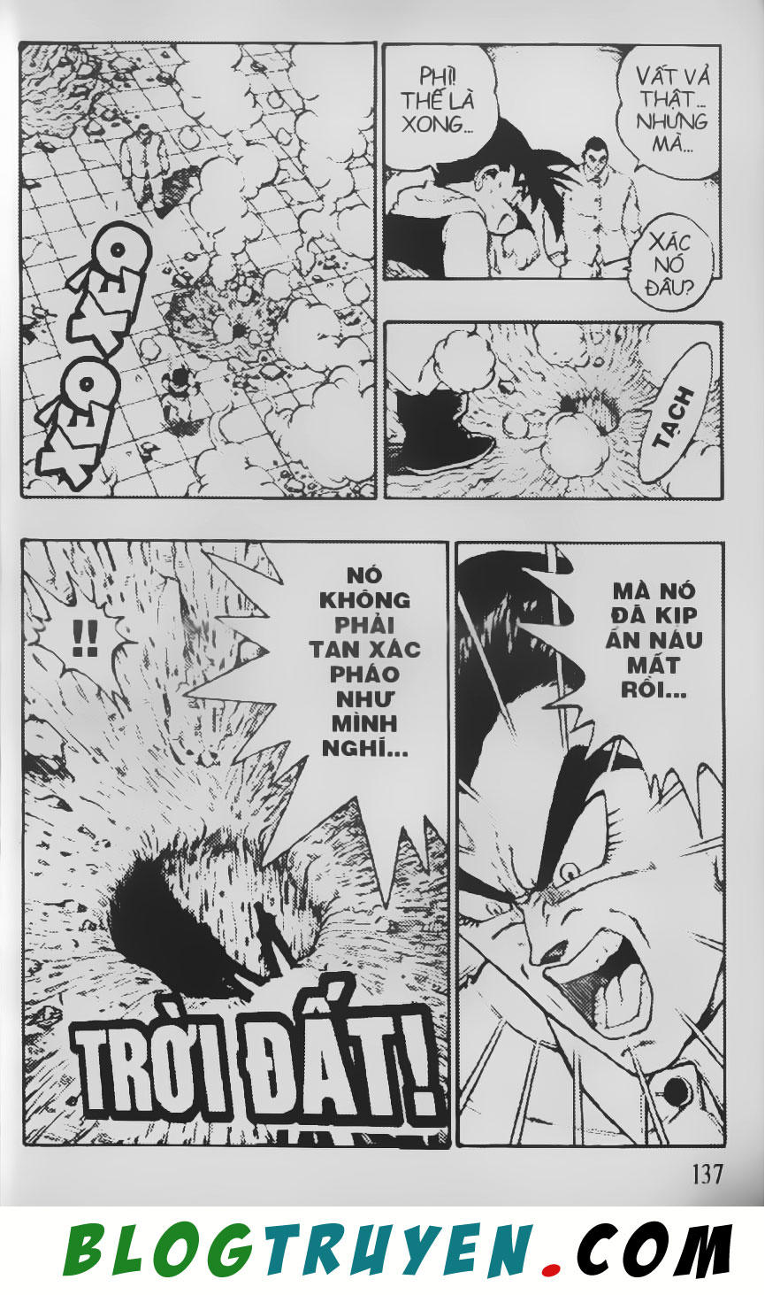 Chú Bé Quyền Năng - Chapter 25