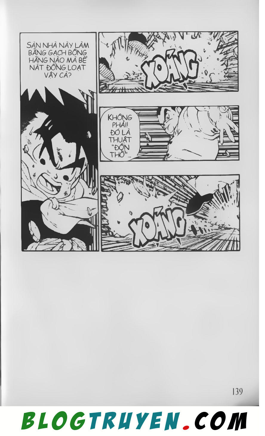 Chú Bé Quyền Năng - Chapter 25