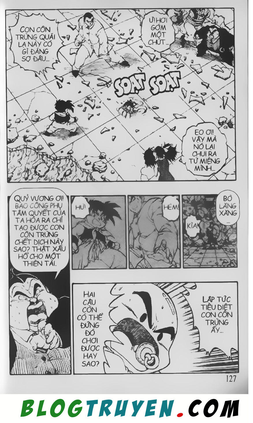 Chú Bé Quyền Năng - Chapter 25