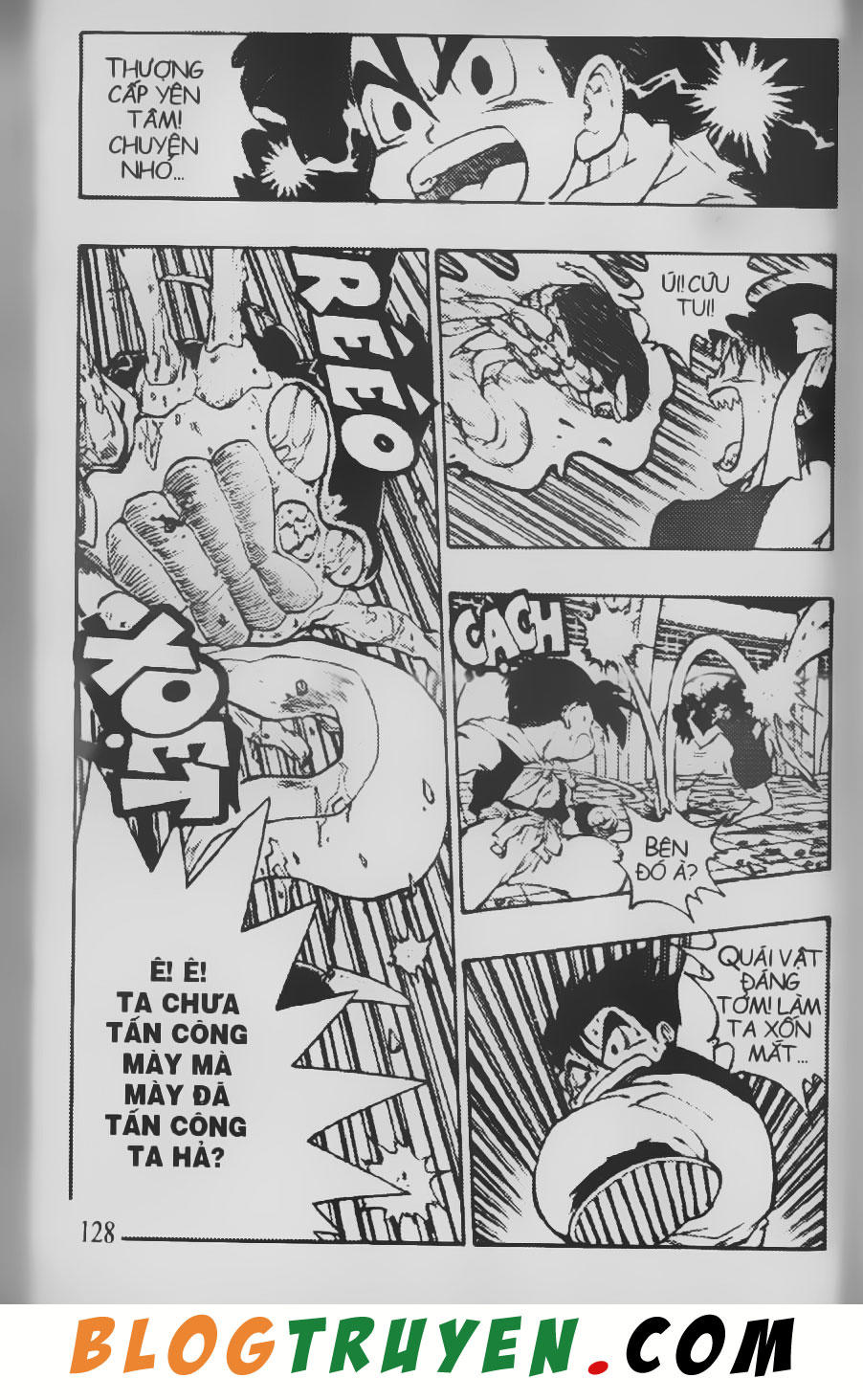 Chú Bé Quyền Năng - Chapter 25