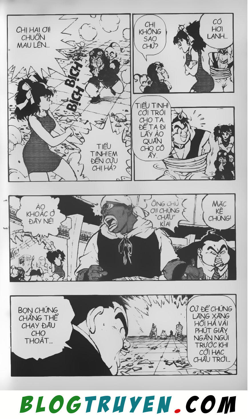 Chú Bé Quyền Năng - Chapter 26