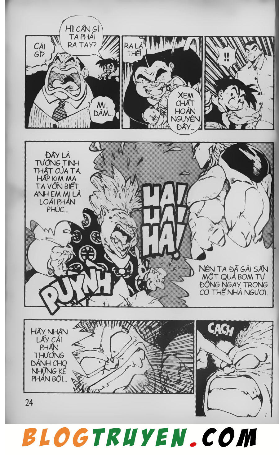 Chú Bé Quyền Năng - Chapter 26
