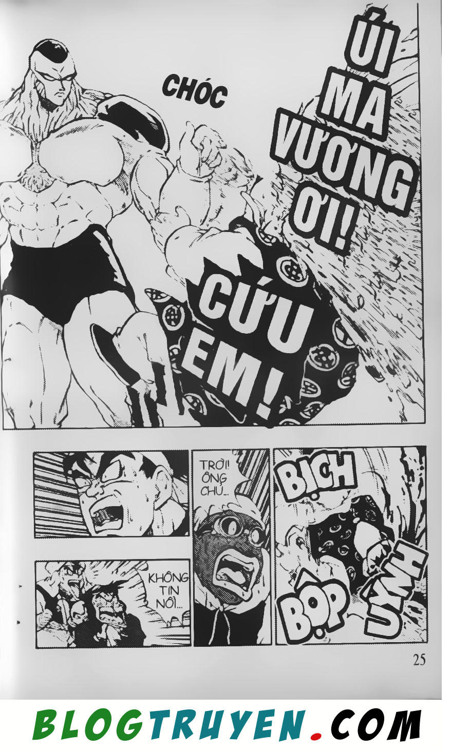 Chú Bé Quyền Năng - Chapter 26