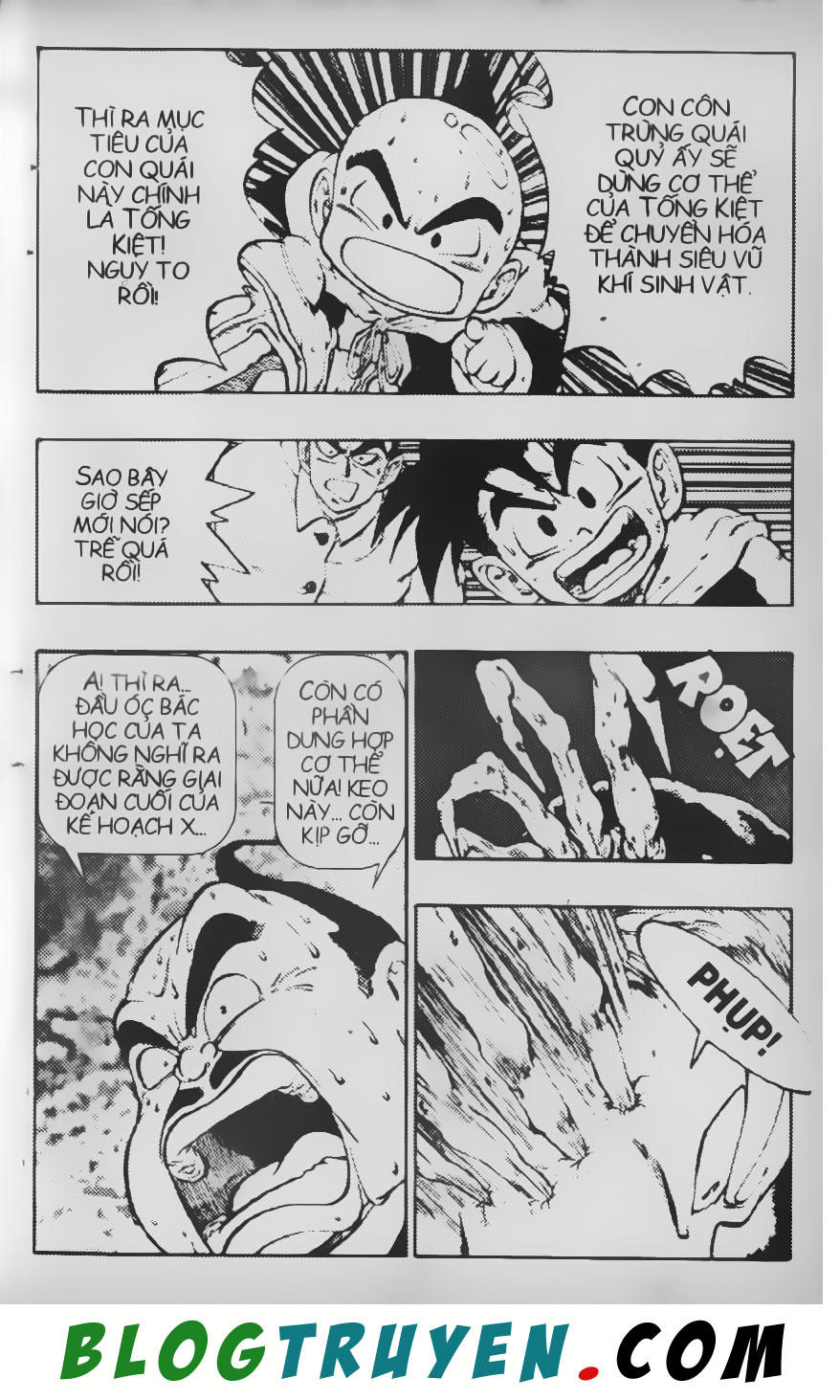 Chú Bé Quyền Năng - Chapter 26