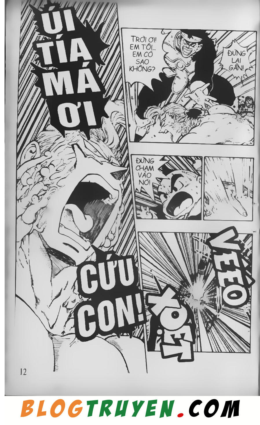 Chú Bé Quyền Năng - Chapter 26