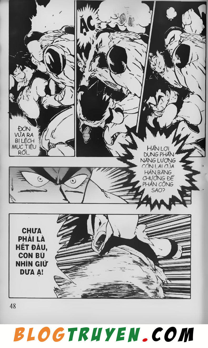 Chú Bé Quyền Năng - Chapter 27
