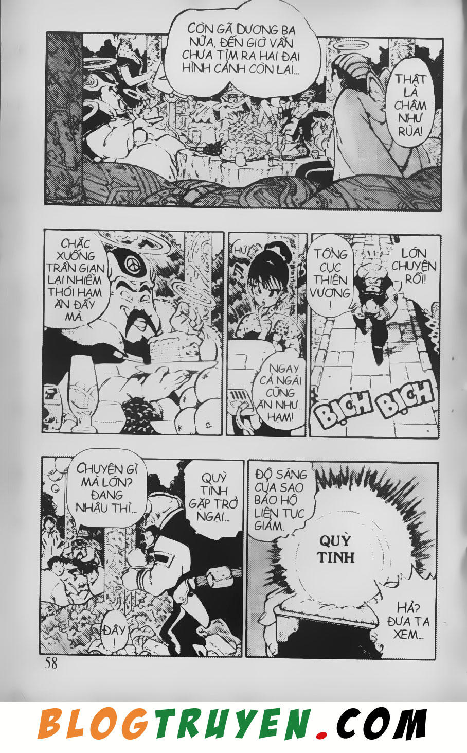 Chú Bé Quyền Năng - Chapter 27