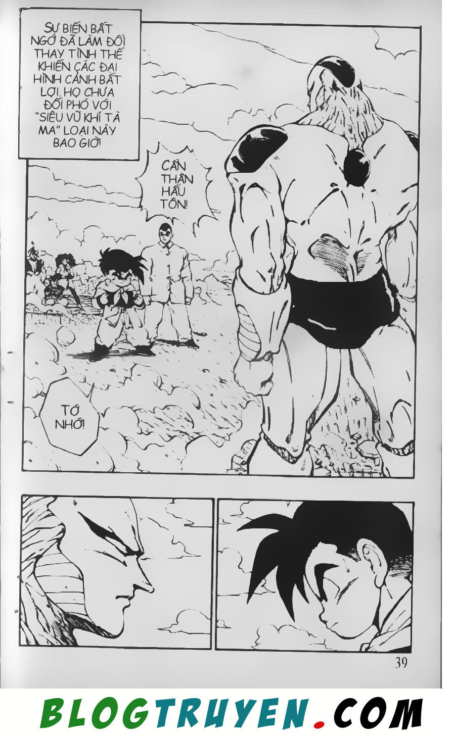 Chú Bé Quyền Năng - Chapter 27