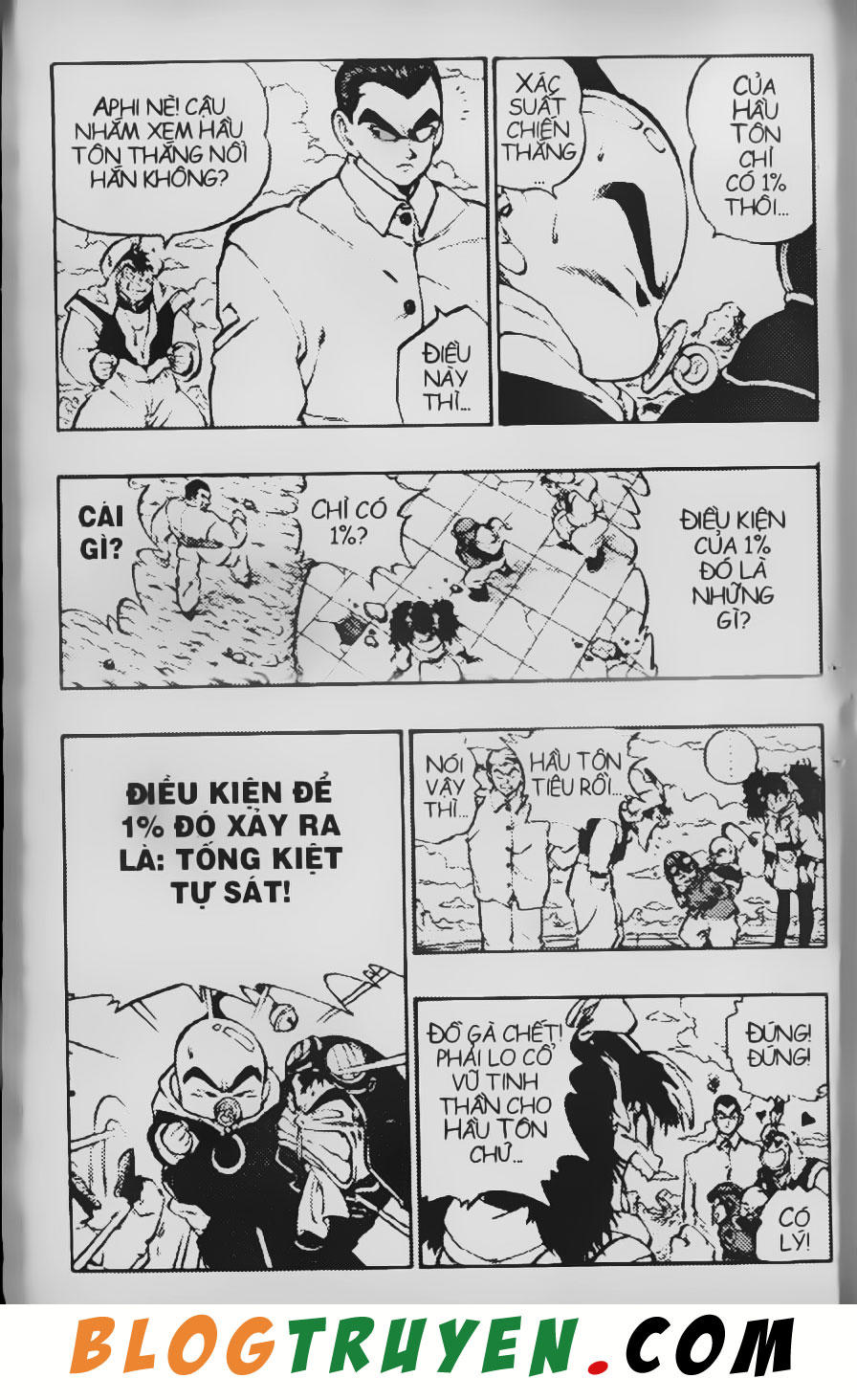 Chú Bé Quyền Năng - Chapter 27