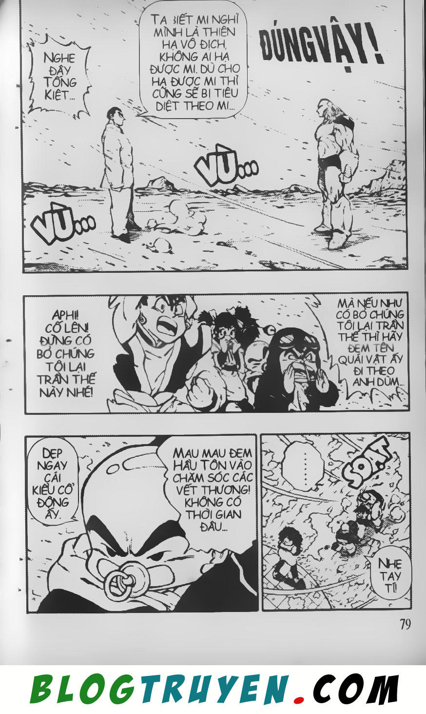 Chú Bé Quyền Năng - Chapter 28