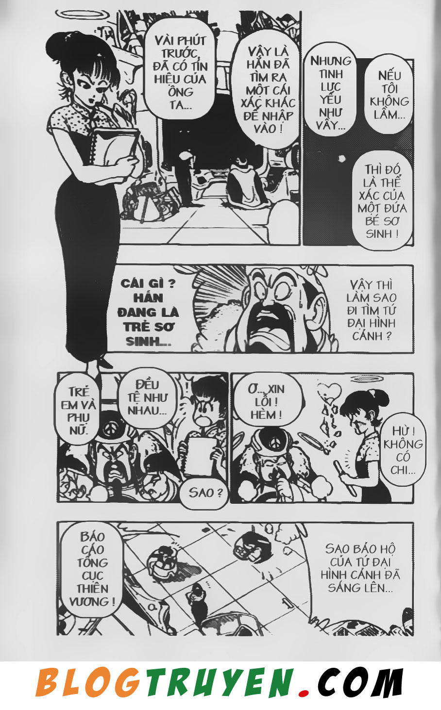 Chú Bé Quyền Năng - Chapter 3