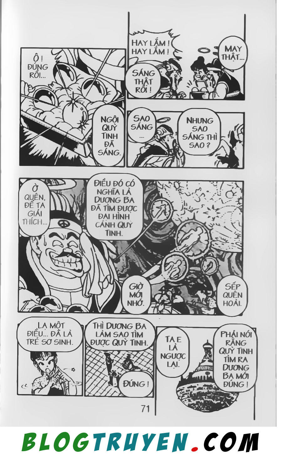 Chú Bé Quyền Năng - Chapter 3