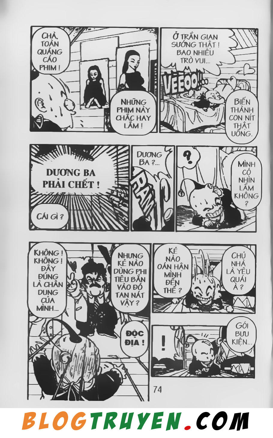 Chú Bé Quyền Năng - Chapter 3