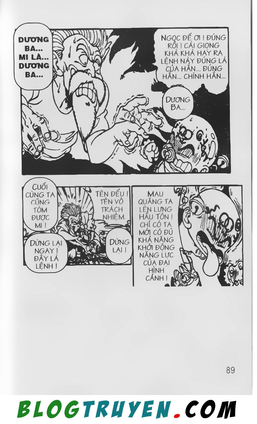 Chú Bé Quyền Năng - Chapter 3