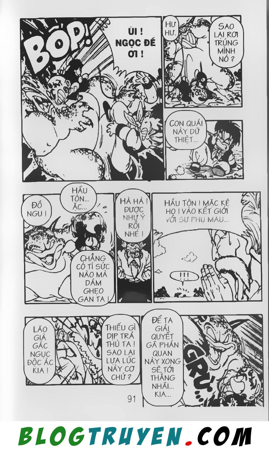 Chú Bé Quyền Năng - Chapter 3
