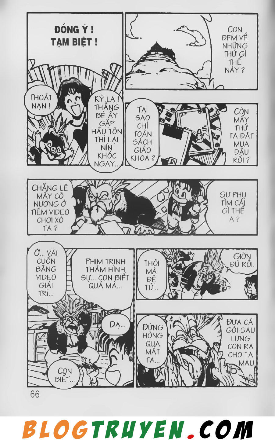 Chú Bé Quyền Năng - Chapter 3