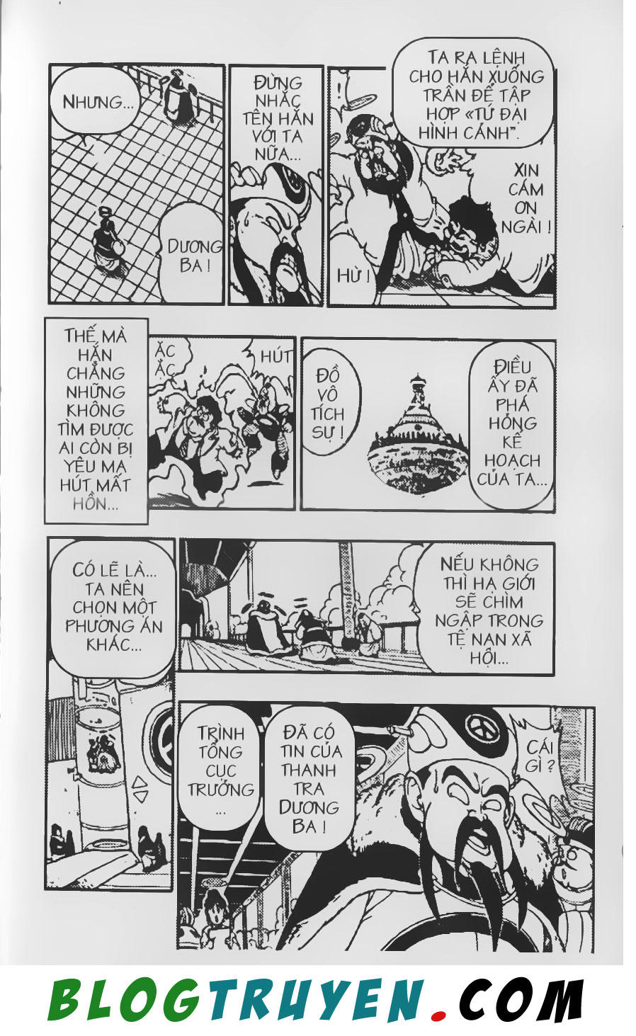 Chú Bé Quyền Năng - Chapter 3