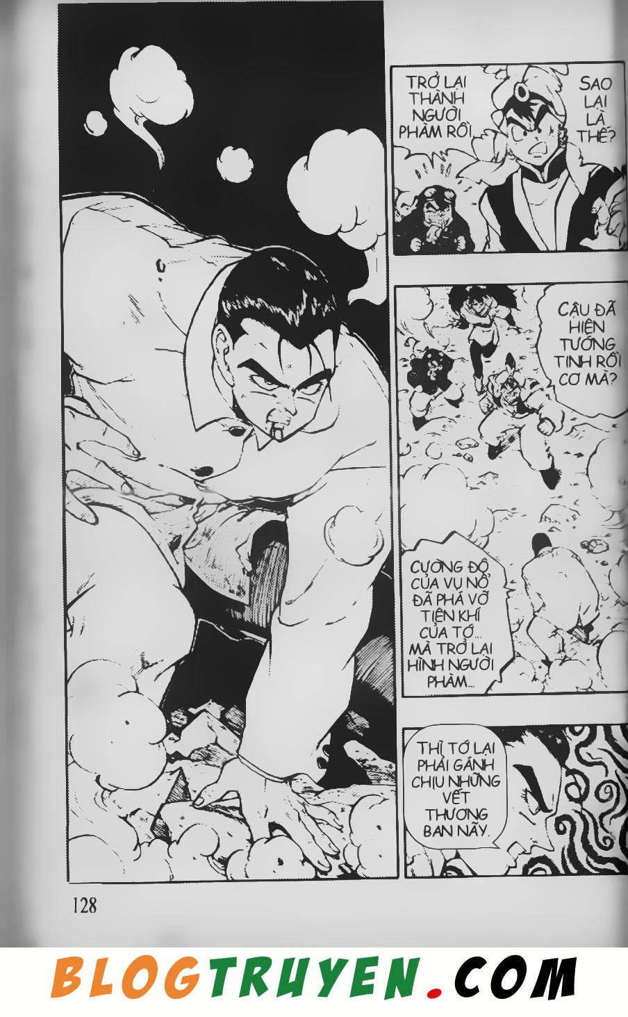 Chú Bé Quyền Năng - Chapter 30