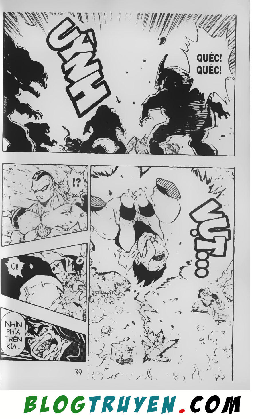 Chú Bé Quyền Năng - Chapter 32