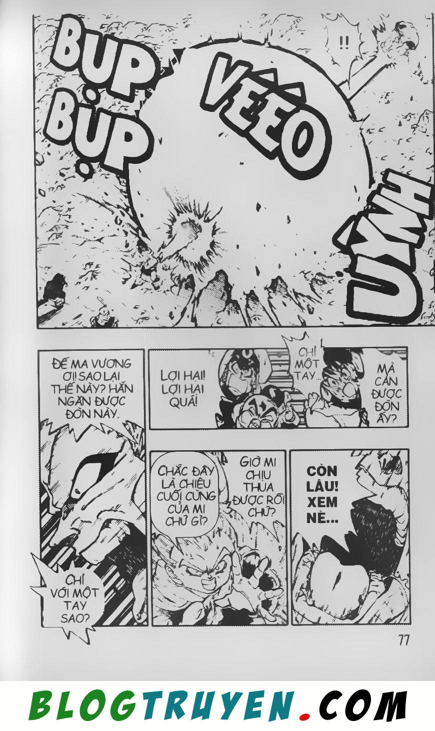 Chú Bé Quyền Năng - Chapter 33