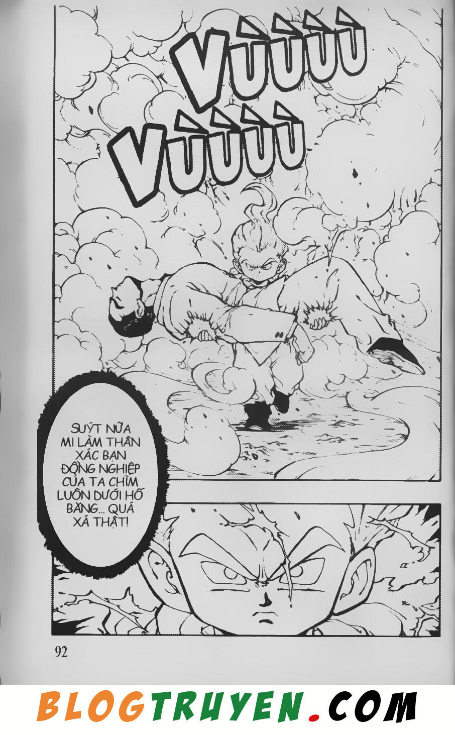 Chú Bé Quyền Năng - Chapter 33