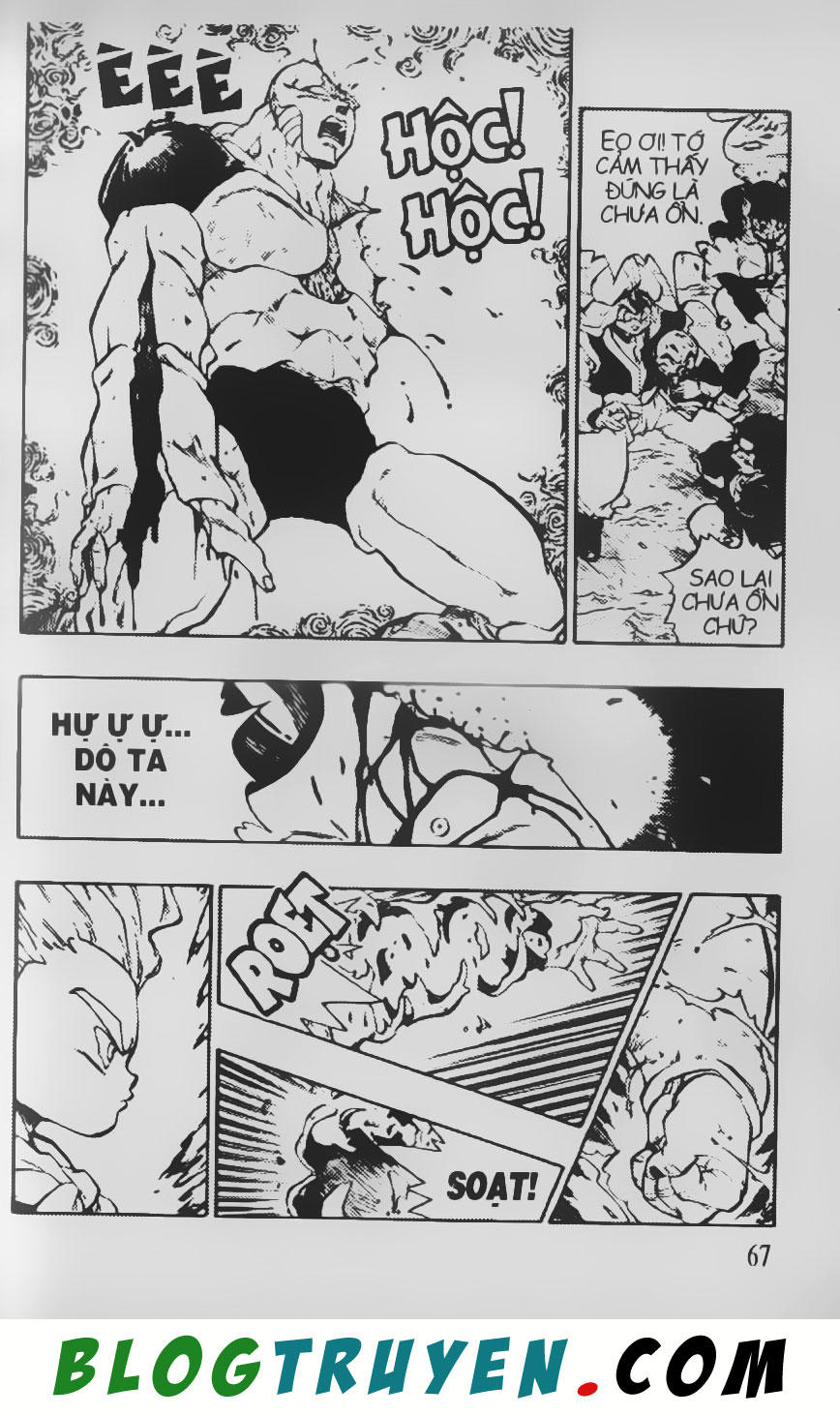 Chú Bé Quyền Năng - Chapter 33