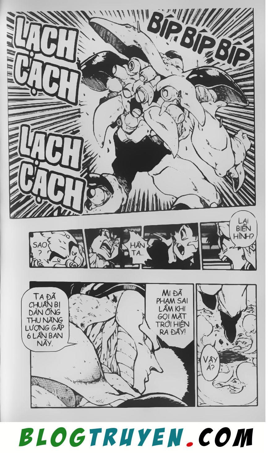 Chú Bé Quyền Năng - Chapter 34