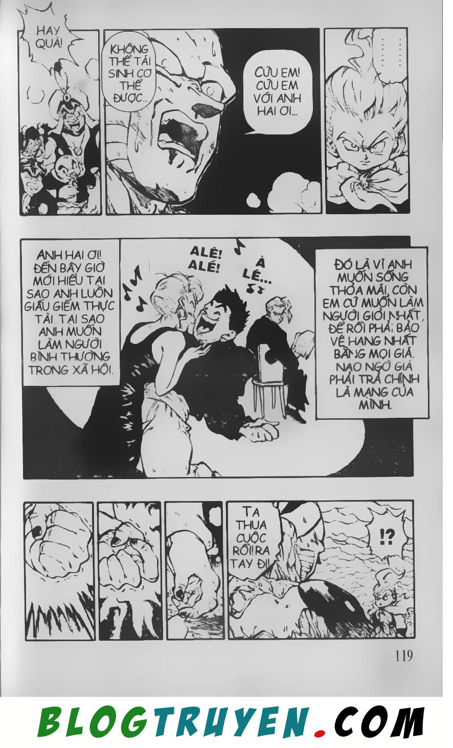 Chú Bé Quyền Năng - Chapter 34