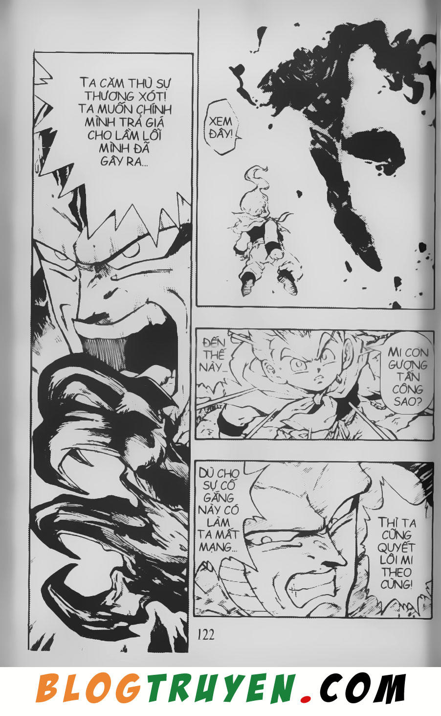 Chú Bé Quyền Năng - Chapter 34