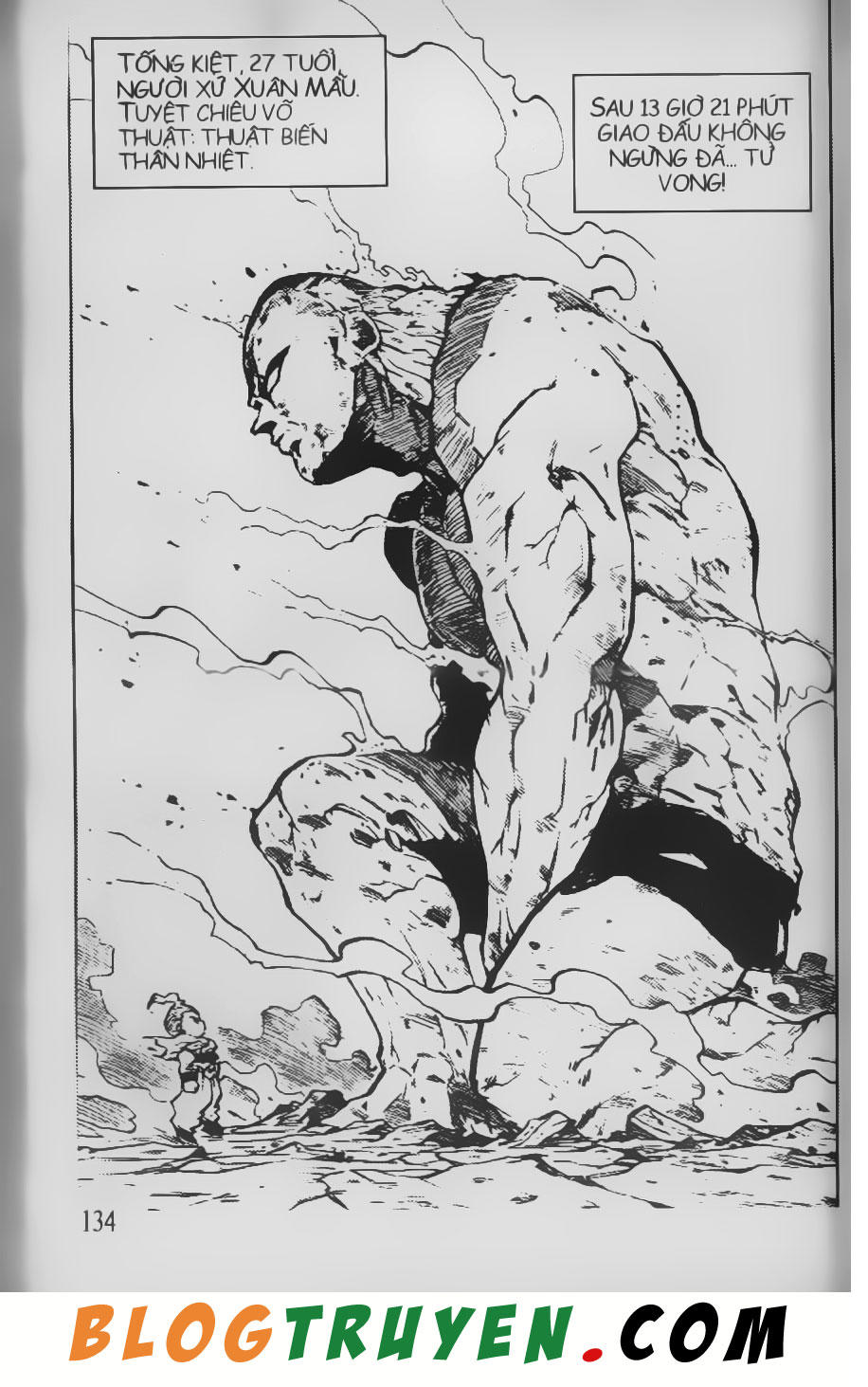 Chú Bé Quyền Năng - Chapter 35