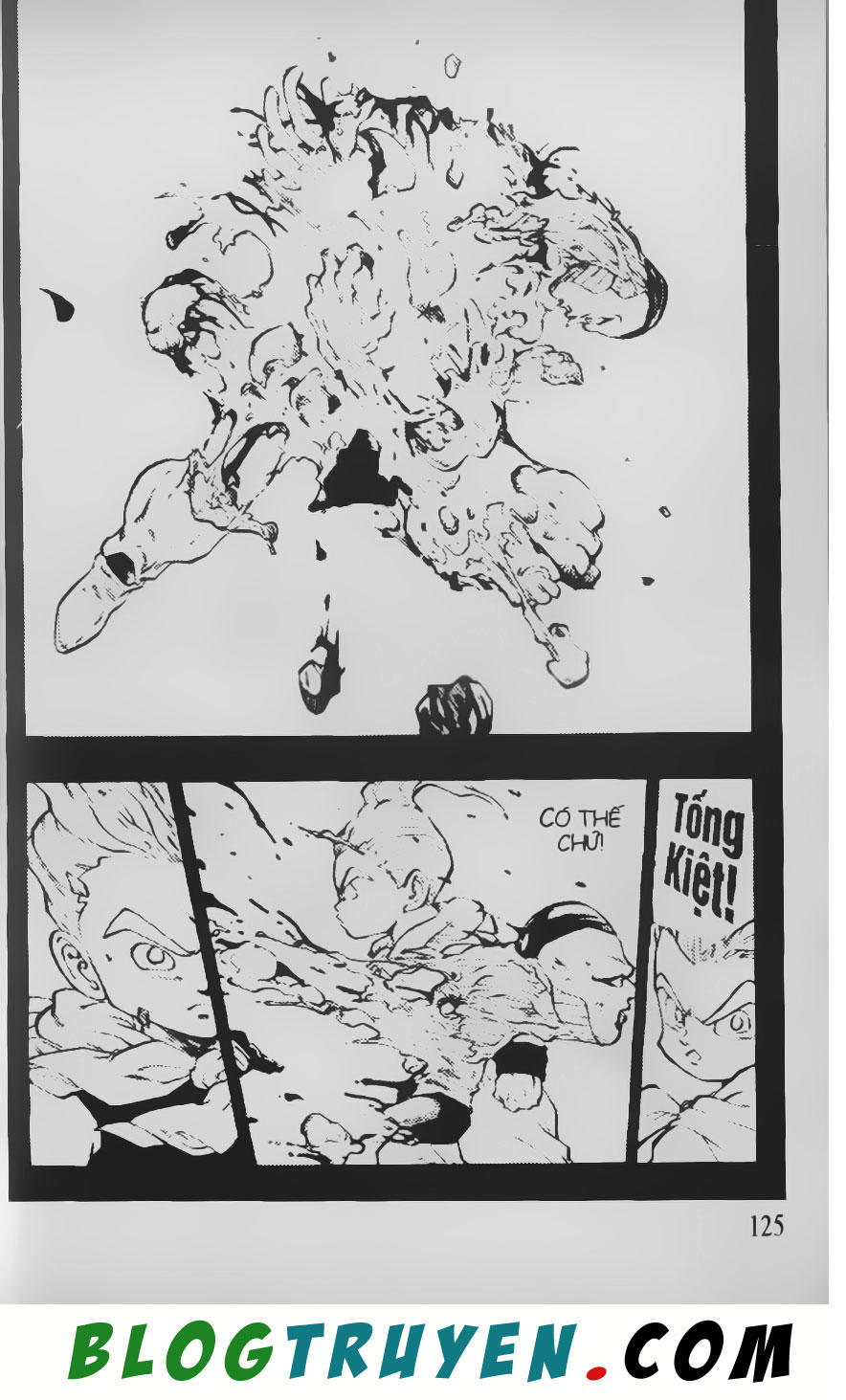 Chú Bé Quyền Năng - Chapter 35
