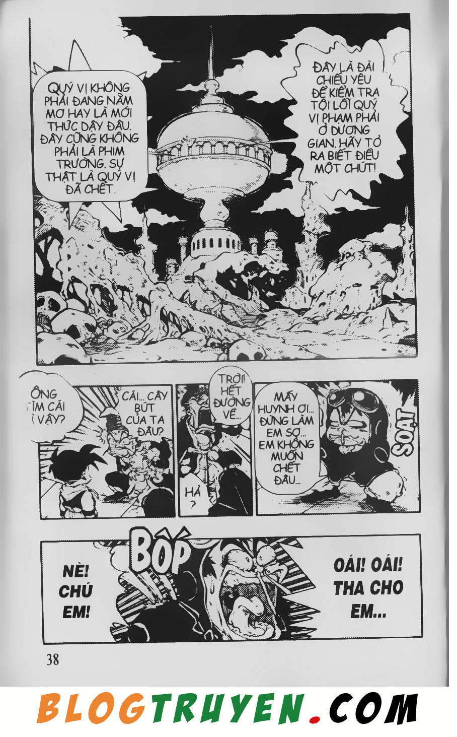Chú Bé Quyền Năng - Chapter 37
