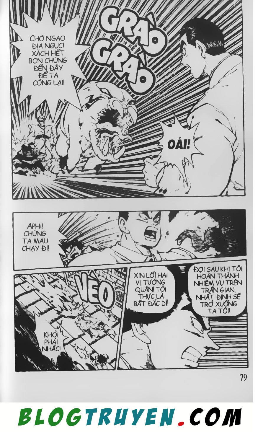 Chú Bé Quyền Năng - Chapter 38