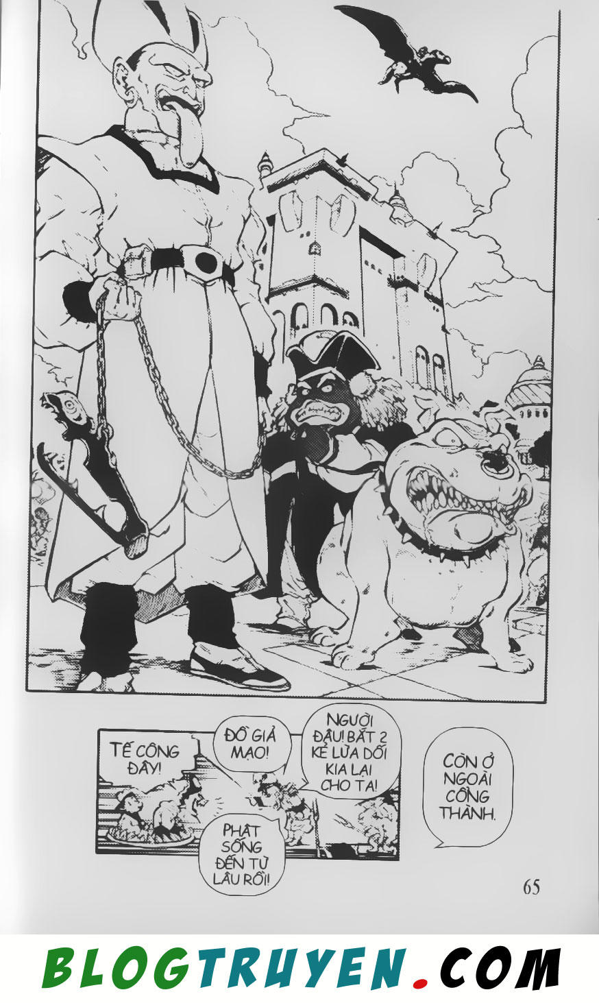 Chú Bé Quyền Năng - Chapter 38