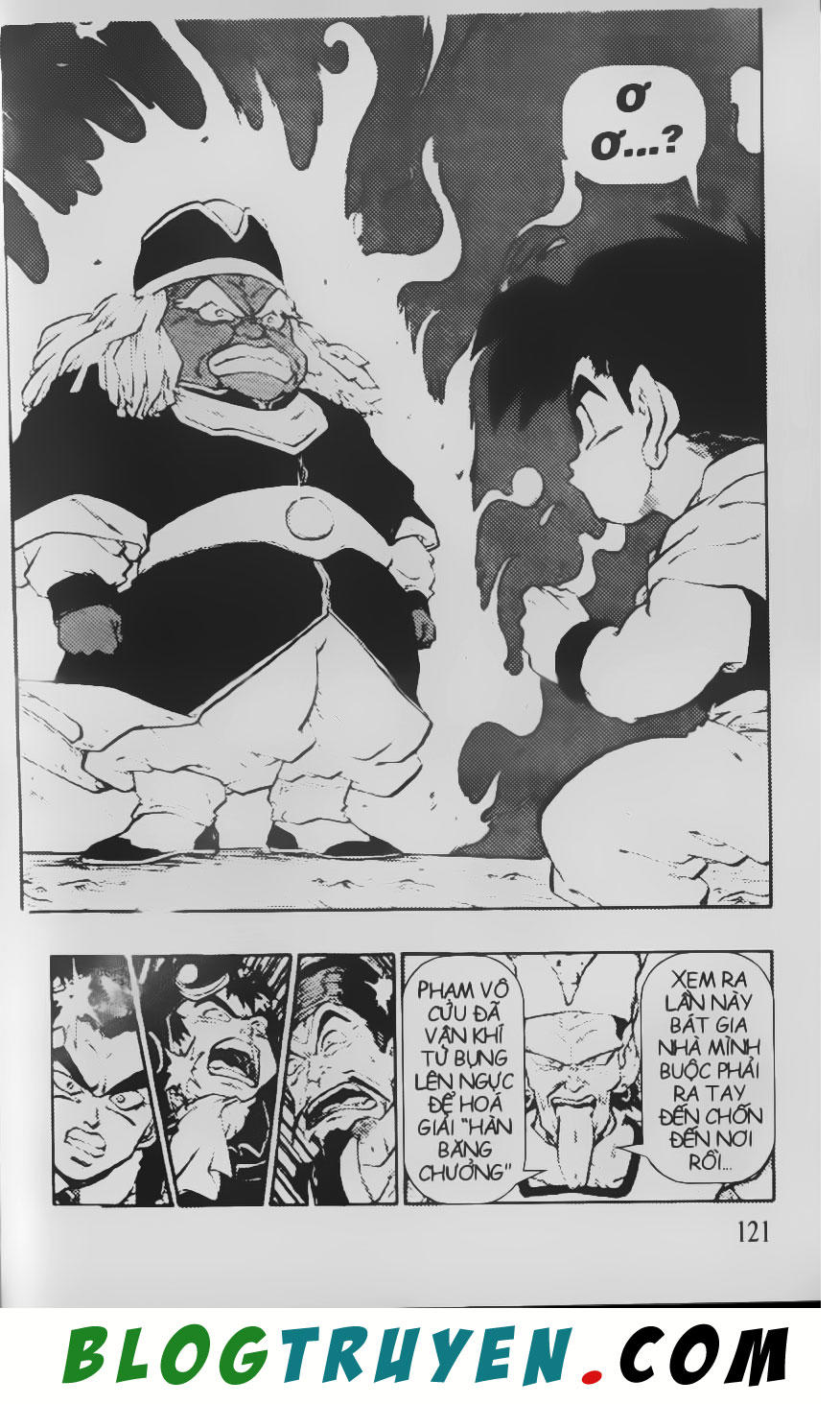 Chú Bé Quyền Năng - Chapter 39