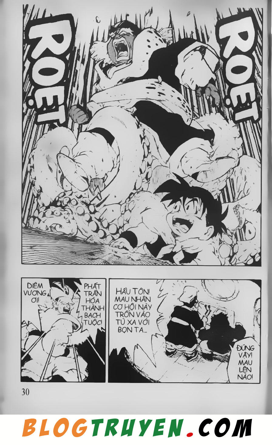 Chú Bé Quyền Năng - Chapter 41