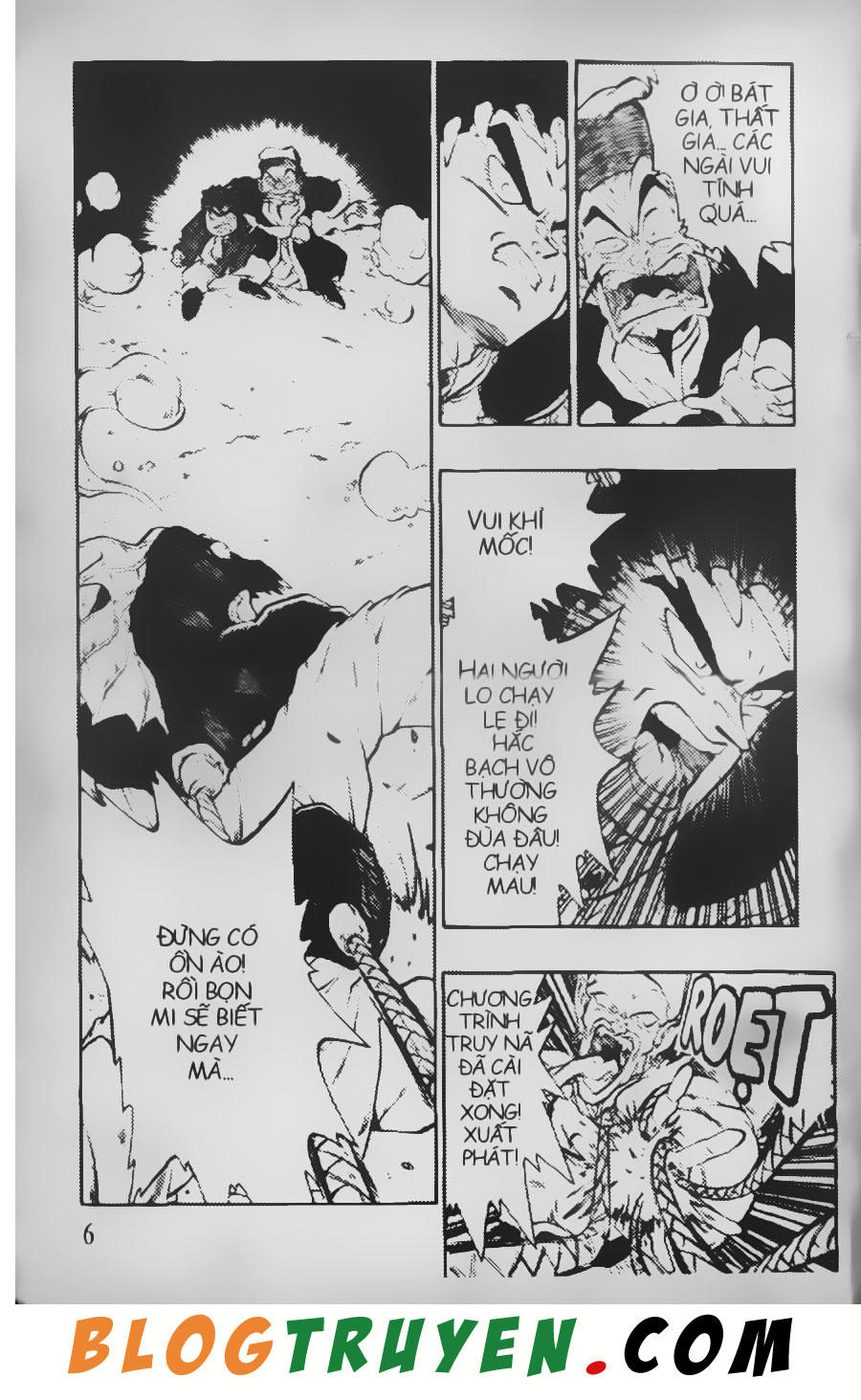 Chú Bé Quyền Năng - Chapter 41